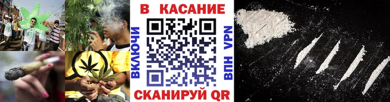 Наркотические вещества Оханск Гашиш  Меф мяу мяу 