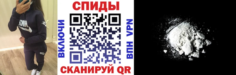 АМФ Premium  Оханск 