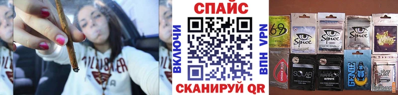 Бутират бутандиол  ОМГ ОМГ ССЫЛКА  Оханск 