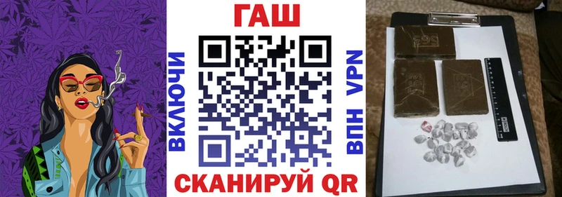 kraken как зайти  Оханск  Гашиш hashish 