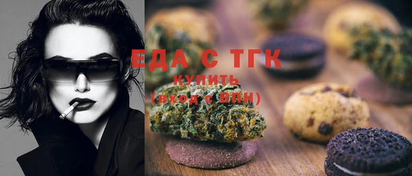 MESCALINE Аркадак