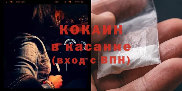 MESCALINE Аркадак