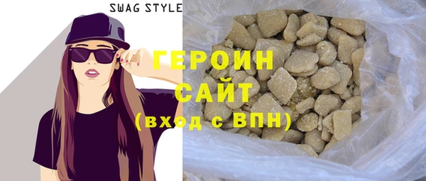 MESCALINE Аркадак