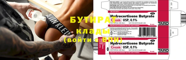 дмт Арсеньев