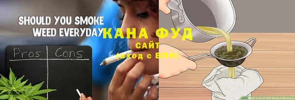 мяу мяу мука Армянск