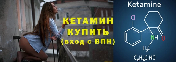 MESCALINE Аркадак