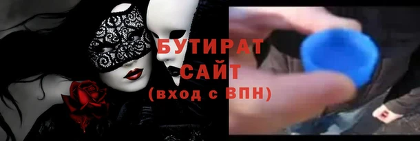 дмт Арсеньев