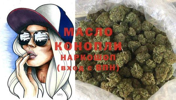 MESCALINE Аркадак