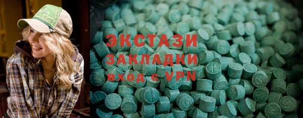 MESCALINE Аркадак