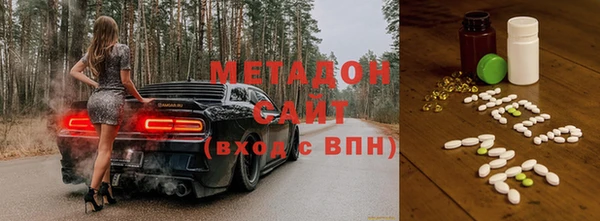 MESCALINE Аркадак