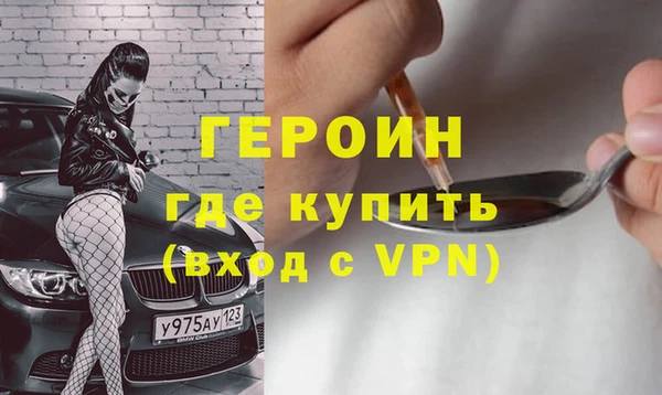 мяу мяу мука Армянск
