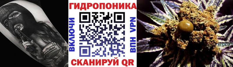 где купить наркоту  Оханск  Марихуана MAZAR 